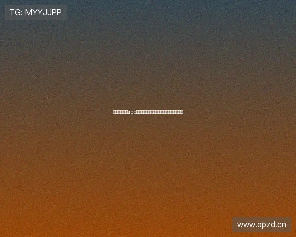 雨燕直播体育app下载苹果端全新体验高清赛事直播实时更新